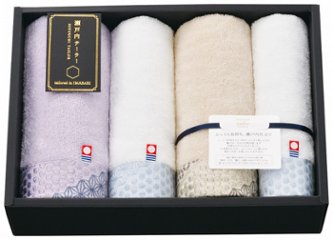 瀬戸内テーラー　あかつき TA4004 の画像