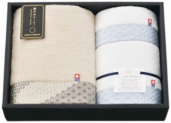 瀬戸内テーラー　あかつき TA5005BE の画像