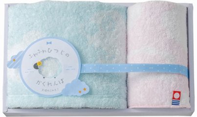 天使のふわもこ　ふわふわひつじ　今治タオルセット　ウォッシュタオル・タオルハンカチ FH-510 の画像