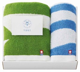 今治名工　タオルセット I-77253 の画像