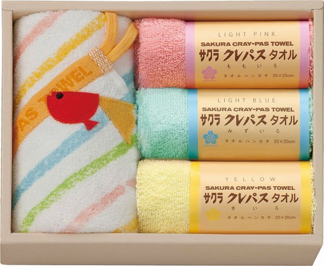 クレパスタオル　タオルセット CR23200 画像