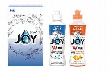 ジョイ２本入り CPJN-2C の画像