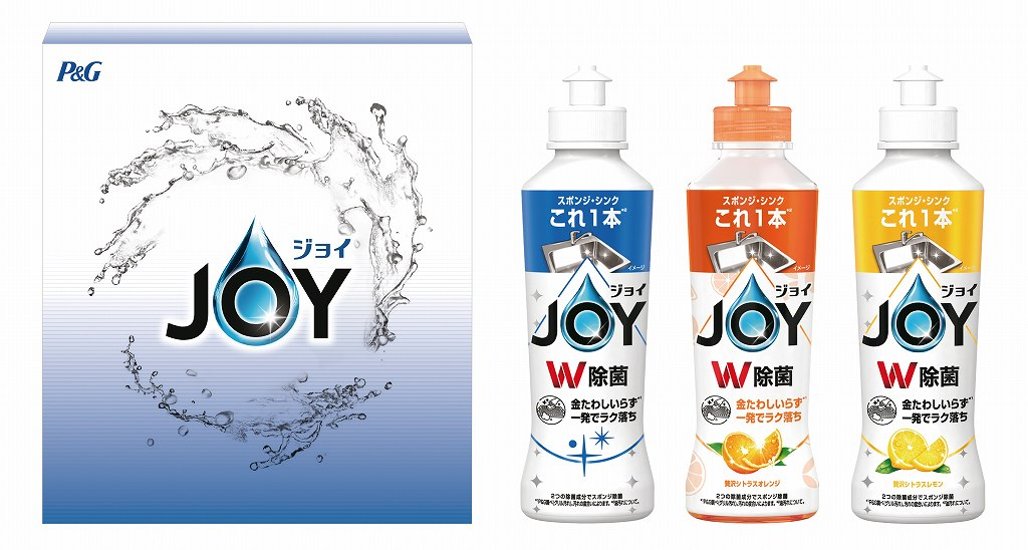 ジョイ3本入り CPJN-3C 画像