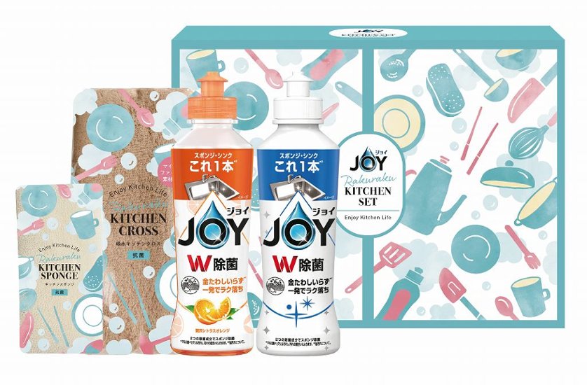 ジョイらくらくキッチンセット CBRK-10C 画像