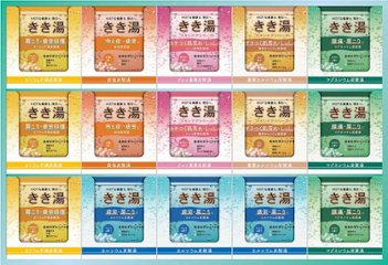 きき湯オリジナルギフトセット KKY-50D の画像