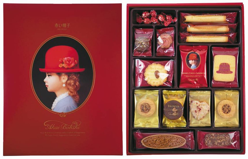 赤い帽子レッド 16195 画像