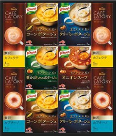 ギフトレシピ　クノールスープ＆コーヒーギフト KGC-30Y の画像