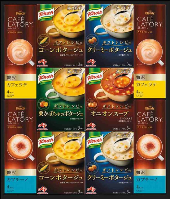 ギフトレシピ　クノールスープ＆コーヒーギフト KGC-30Y 画像