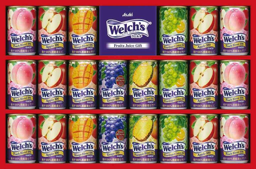 ウェルチギフト W30T 画像