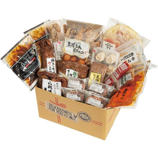 １５種たっぷりグルメ福袋　寿 SDF-200画像