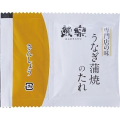 大森淡水　特大国産うなぎ蒲焼（長焼）３００ｇ（１尾入）の画像
