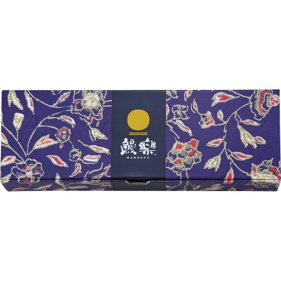 大森淡水　特大国産うなぎ蒲焼（長焼）３００ｇ（１尾入）画像