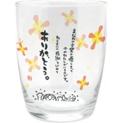 ひとことグラス ありがとう AR0604195の画像