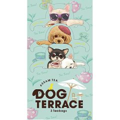 フックティー　ドッグテラス（アッサム） 52000の画像