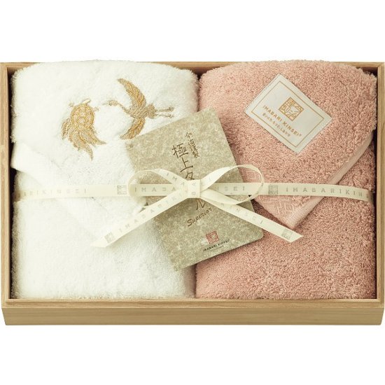 極上タオルｓｕｐｅｒｉｏｒ慶賀　フェイスタオル２枚セット（木箱入） ピンク GKG8050PI画像