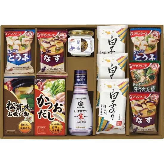 味香門和膳‐ゆかり‐ MKY-30N画像