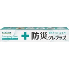 防災クレラップミニ（２２ｃｍ×５０ｍ） 443000の画像