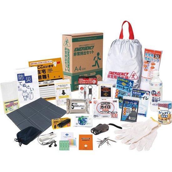 非常持出セット２４点セット BT-70画像