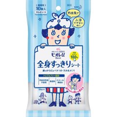 花王　ビオレｕ　全身すっきりシート　携帯用（１０枚入） 無香料の画像