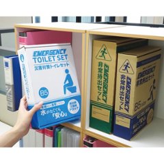 災害対策トイレセット１５回分 TMｰ30G画像