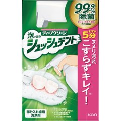 花王　ディープクリーン　シュッシュデント部分入れ歯用洗浄剤　本体（２７０ｍｌ） やさしいミントの香り 25327103の画像