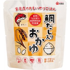 おもいやり　鯛だし入りおかゆの画像