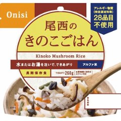 尾西のきのこごはん（１００ｇ） 1005の画像