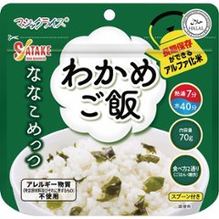 サタケ　マジックライス　ななこめっつ　わかめご飯の画像