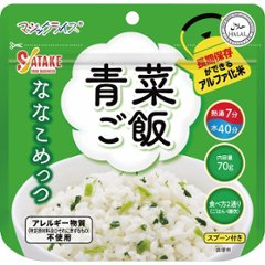 サタケ　マジックライス　ななこめっつ　青菜ご飯の画像