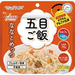 サタケ　マジックライス　ななこめっつ　五目ご飯の画像