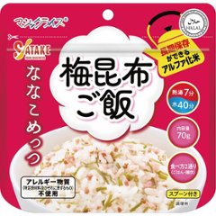 サタケ　マジックライス　ななこめっつ　梅昆布ご飯の画像
