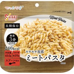 サタケ　マジックパスタ　ミートパスタの画像