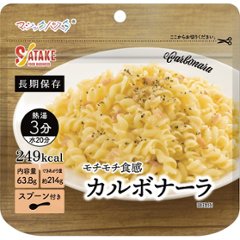 サタケ　マジックパスタ　カルボナーラの画像
