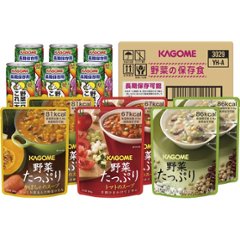 カゴメ　野菜の保存食セット YH-Aの画像