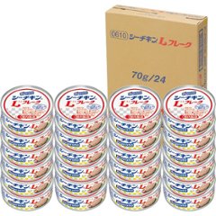 はごろも　シーチキンＬフレーク７０ｇ（２４缶） 0610の画像
