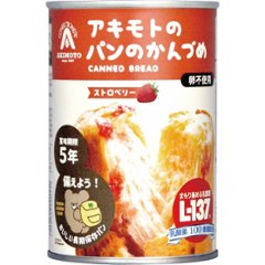 パン・アキモト　パンのかんづめ ストロベリーの画像