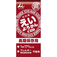 井村屋　えいようかん 11166画像