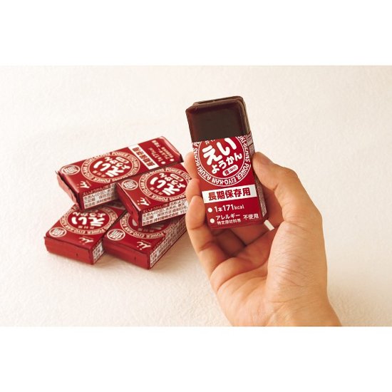 井村屋　えいようかん 11166画像