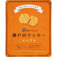 ３年おいしい神戸のクッキー　メープル 3KC-Mの画像