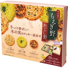 ちぼりチボン　もえぎ野とあじし野（３２枚） 11367の画像