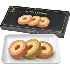 ２層バウムクーヘン（３個） HANｰ06Bの画像