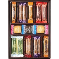 ブルボン　ハイセレクション 35133の画像