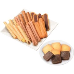 ブルボン　ハイセレクション 35133画像