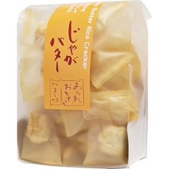 じゃがバターの画像