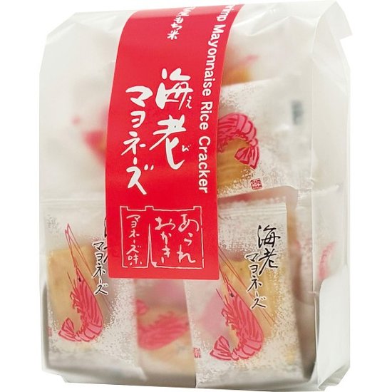 海老マヨネーズ画像