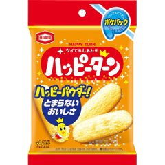 亀田製菓　ハッピーターンポケパック 40049の画像