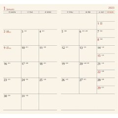 ＮＯＬＴＹエクセルマンスリー 出来本加工 ２００〜２９９個画像