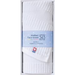 今治３６５�U　フェイスタオル ホワイト TQS0553211Wの画像