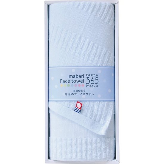 今治３６５�U　フェイスタオル ブルー TQS0553211B画像
