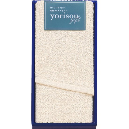 日本製　ソフトなきなりのフェイスタオル TBM74050画像